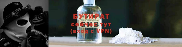 винт Ельня